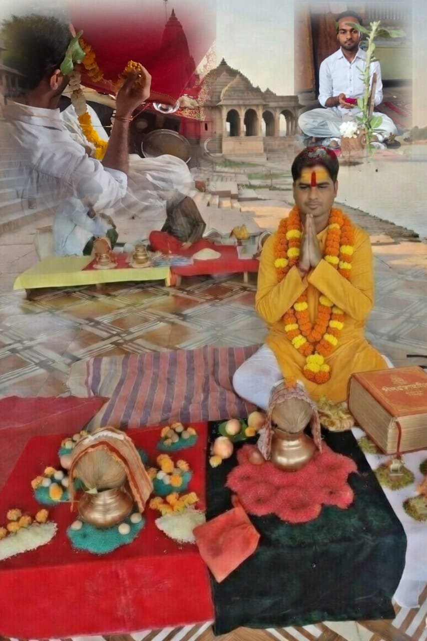अर्क विवाह पूजा विधि उज्जैन